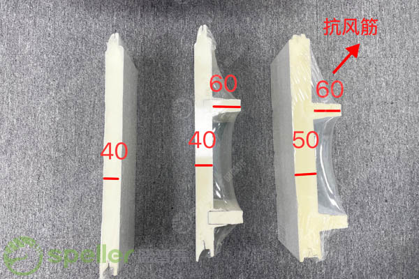 內(nèi)蒙古新能源風(fēng)電場機(jī)電維修庫提升門安裝與優(yōu)化